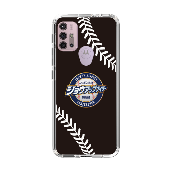 Slim Protection Case［ Nippon Broadcasting System - Show Up Nighter NC_P05 ］