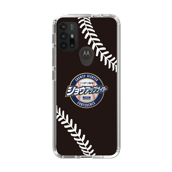 Slim Protection Case［ Nippon Broadcasting System - Show Up Nighter NC_P05 ］