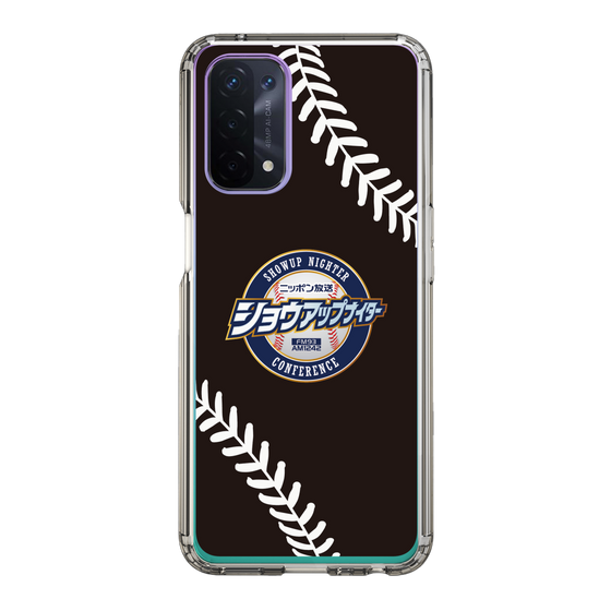 Slim Protection Case［ Nippon Broadcasting System - Show Up Nighter NC_P05 ］