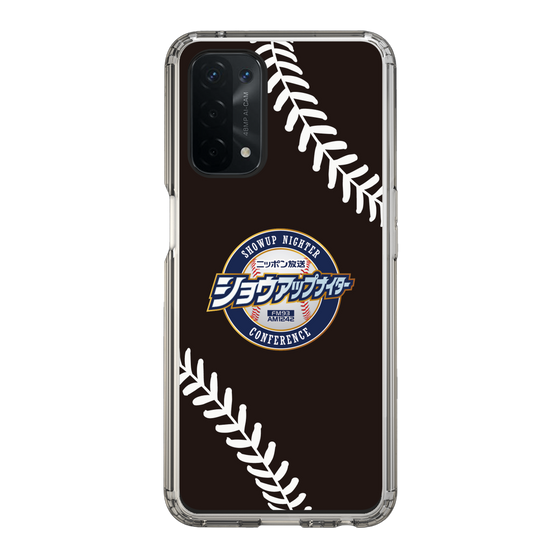 Slim Protection Case［ Nippon Broadcasting System - Show Up Nighter NC_P05 ］
