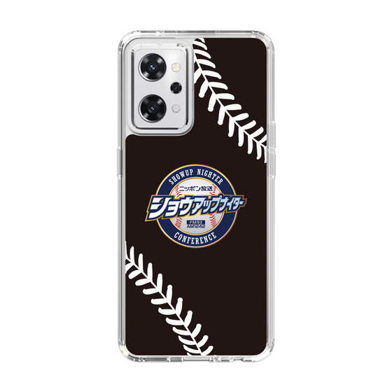 Slim Protection Case［ Nippon Broadcasting System - Show Up Nighter NC_P05 ］