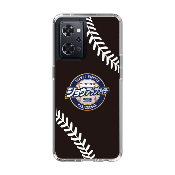 Slim Protection Case［ Nippon Broadcasting System - Show Up Nighter NC_P05 ］