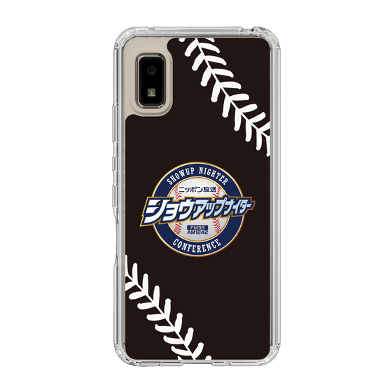 Slim Protection Case［ Nippon Broadcasting System - Show Up Nighter NC_P05 ］