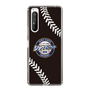 Slim Protection Case［ Nippon Broadcasting System - Show Up Nighter NC_P05 ］