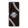 Slim Protection Case［ Nippon Broadcasting System - Show Up Nighter NC_P05 ］