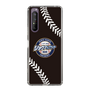 Slim Protection Case［ Nippon Broadcasting System - Show Up Nighter NC_P05 ］