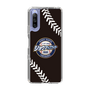 Slim Protection Case［ Nippon Broadcasting System - Show Up Nighter NC_P05 ］