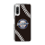Slim Protection Case［ Nippon Broadcasting System - Show Up Nighter NC_P05 ］