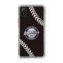 Slim Protection Case［ Nippon Broadcasting System - Show Up Nighter NC_P05 ］
