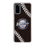 Slim Protection Case［ Nippon Broadcasting System - Show Up Nighter NC_P05 ］