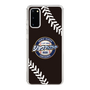 Slim Protection Case［ Nippon Broadcasting System - Show Up Nighter NC_P05 ］