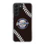Slim Protection Case［ Nippon Broadcasting System - Show Up Nighter NC_P05 ］
