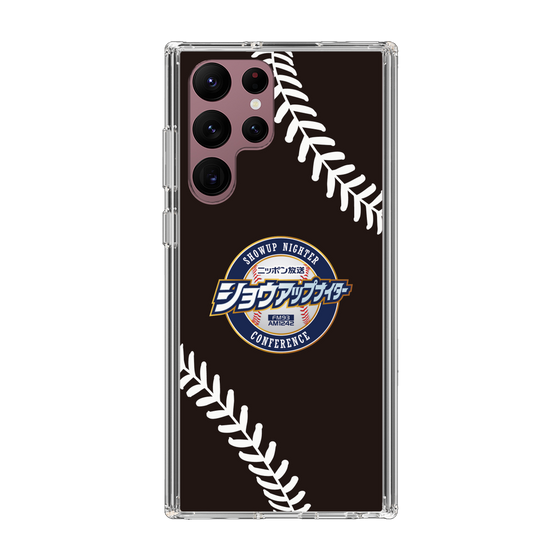 Slim Protection Case［ Nippon Broadcasting System - Show Up Nighter NC_P05 ］