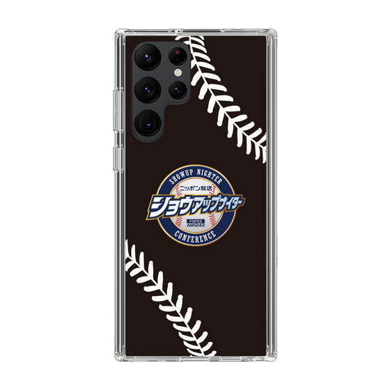 Slim Protection Case［ Nippon Broadcasting System - Show Up Nighter NC_P05 ］