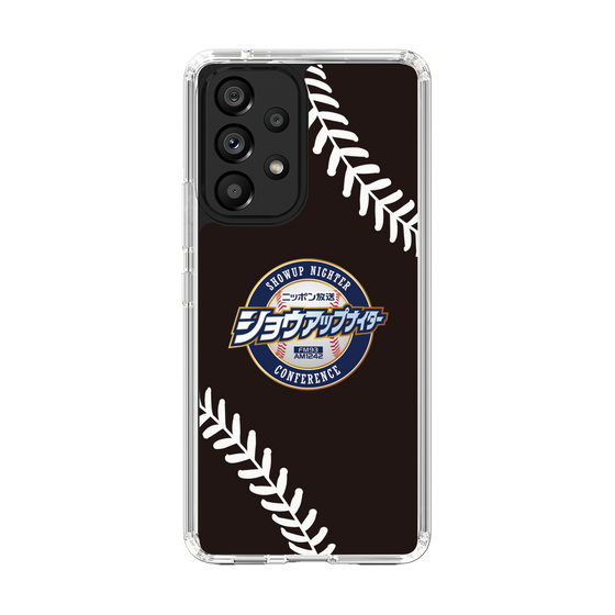 Slim Protection Case［ Nippon Broadcasting System - Show Up Nighter NC_P05 ］