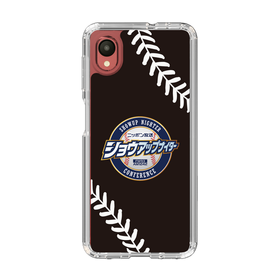 Slim Protection Case［ Nippon Broadcasting System - Show Up Nighter NC_P05 ］