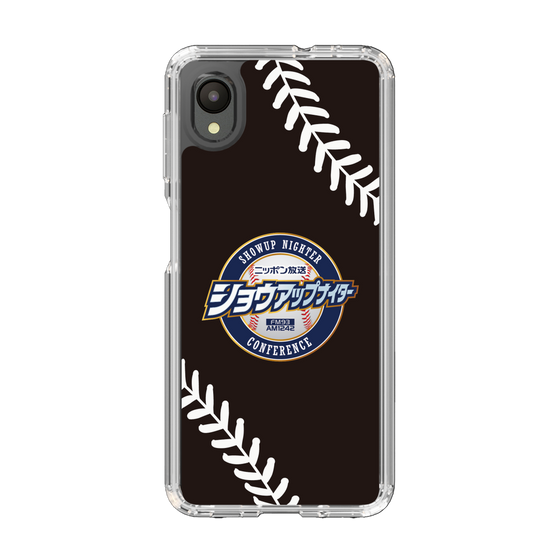 Slim Protection Case［ Nippon Broadcasting System - Show Up Nighter NC_P05 ］