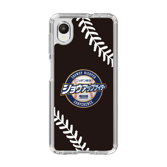 Slim Protection Case［ Nippon Broadcasting System - Show Up Nighter NC_P05 ］