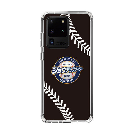 Slim Protection Case［ Nippon Broadcasting System - Show Up Nighter NC_P05 ］