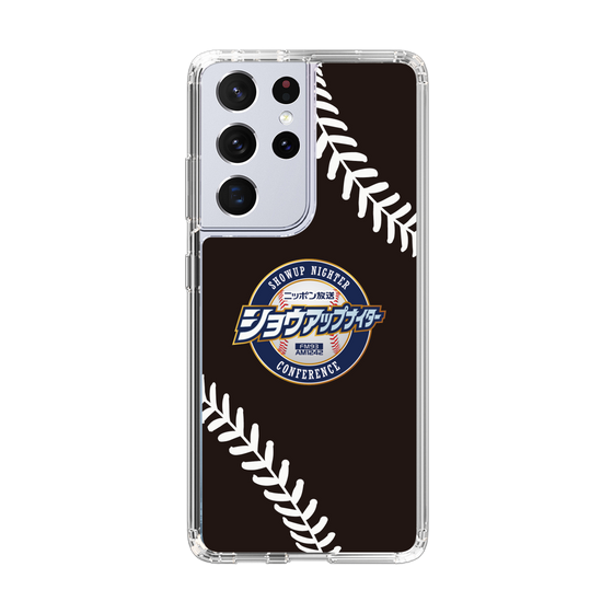 Slim Protection Case［ Nippon Broadcasting System - Show Up Nighter NC_P05 ］