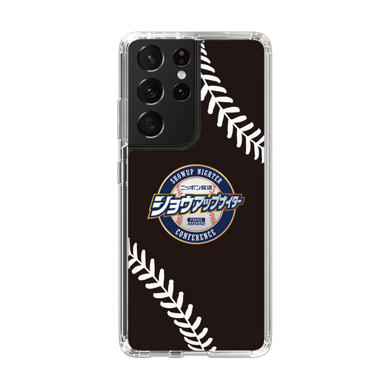 Slim Protection Case［ Nippon Broadcasting System - Show Up Nighter NC_P05 ］