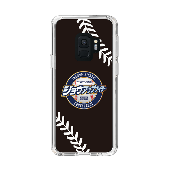 Slim Protection Case［ Nippon Broadcasting System - Show Up Nighter NC_P05 ］