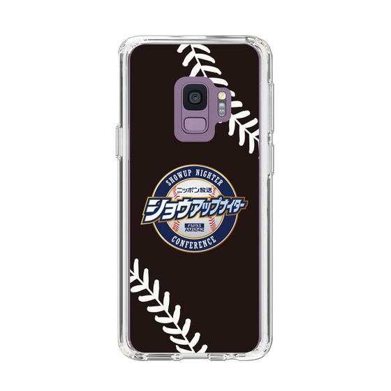 Slim Protection Case［ Nippon Broadcasting System - Show Up Nighter NC_P05 ］