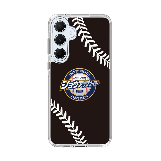 Slim Protection Case［ Nippon Broadcasting System - Show Up Nighter NC_P05 ］