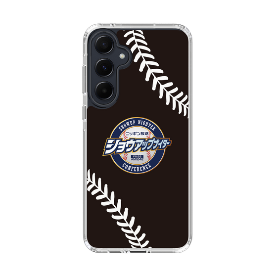 Slim Protection Case［ Nippon Broadcasting System - Show Up Nighter NC_P05 ］