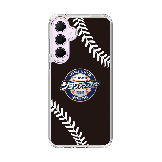 Slim Protection Case［ Nippon Broadcasting System - Show Up Nighter NC_P05 ］