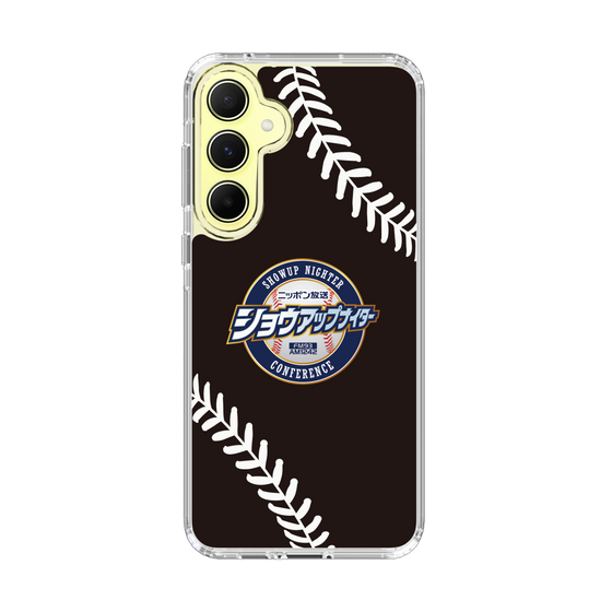 Slim Protection Case［ Nippon Broadcasting System - Show Up Nighter NC_P05 ］