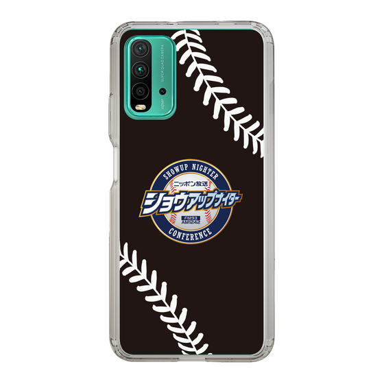 Slim Protection Case［ Nippon Broadcasting System - Show Up Nighter NC_P05 ］