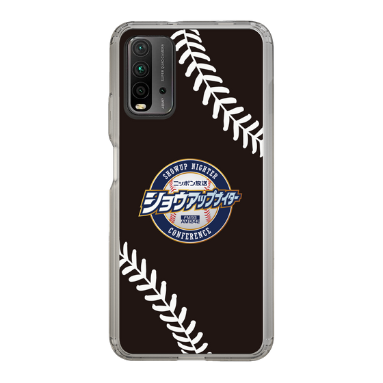Slim Protection Case［ Nippon Broadcasting System - Show Up Nighter NC_P05 ］