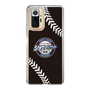 Slim Protection Case［ Nippon Broadcasting System - Show Up Nighter NC_P05 ］