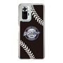 Slim Protection Case［ Nippon Broadcasting System - Show Up Nighter NC_P05 ］