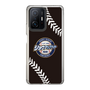 Slim Protection Case［ Nippon Broadcasting System - Show Up Nighter NC_P05 ］