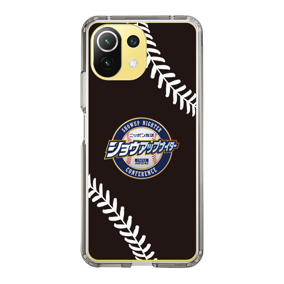 Slim Protection Case［ Nippon Broadcasting System - Show Up Nighter NC_P05 ］