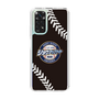 Slim Protection Case［ Nippon Broadcasting System - Show Up Nighter NC_P05 ］