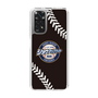 Slim Protection Case［ Nippon Broadcasting System - Show Up Nighter NC_P05 ］