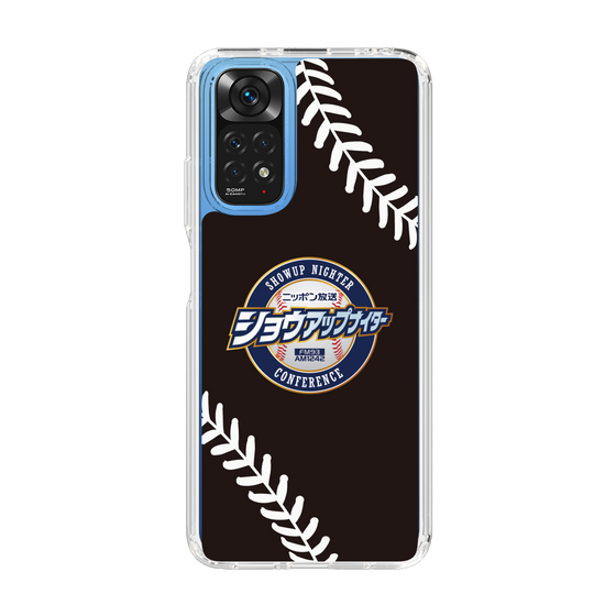 Slim Protection Case［ Nippon Broadcasting System - Show Up Nighter NC_P05 ］