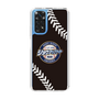 Slim Protection Case［ Nippon Broadcasting System - Show Up Nighter NC_P05 ］