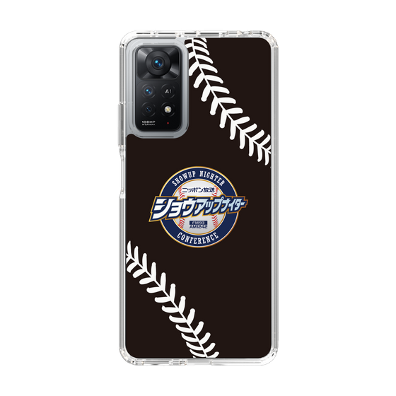 Slim Protection Case［ Nippon Broadcasting System - Show Up Nighter NC_P05 ］