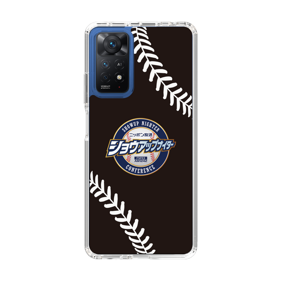 Slim Protection Case［ Nippon Broadcasting System - Show Up Nighter NC_P05 ］