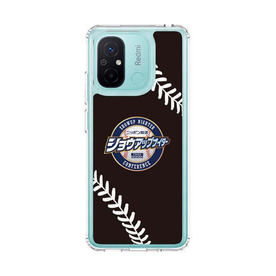 Slim Protection Case［ Nippon Broadcasting System - Show Up Nighter NC_P05 ］