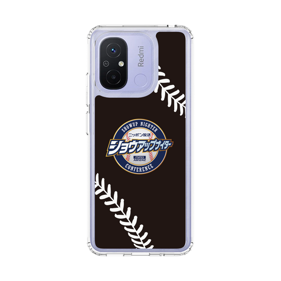 Slim Protection Case［ Nippon Broadcasting System - Show Up Nighter NC_P05 ］
