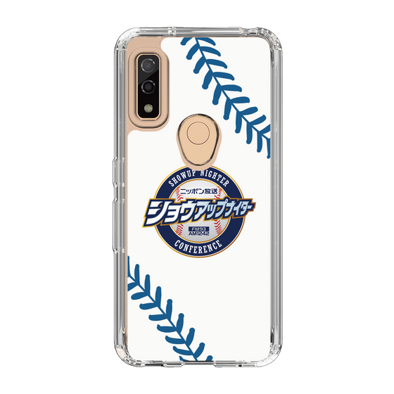 Slim Protection Case［ Nippon Broadcasting System - Show Up Nighter NC_P06 ］