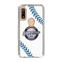 Slim Protection Case［ Nippon Broadcasting System - Show Up Nighter NC_P06 ］
