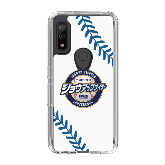 Slim Protection Case［ Nippon Broadcasting System - Show Up Nighter NC_P06 ］