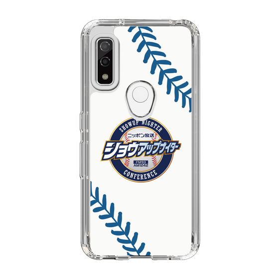 Slim Protection Case［ Nippon Broadcasting System - Show Up Nighter NC_P06 ］