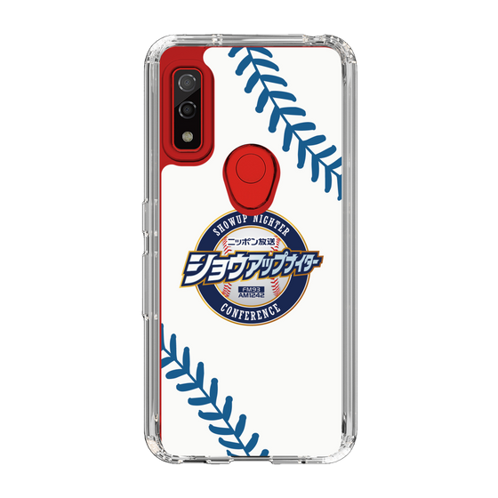 Slim Protection Case［ Nippon Broadcasting System - Show Up Nighter NC_P06 ］